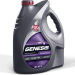Aceite para Motor Diésel 15W-40 CF-4 4L - Image 2